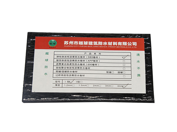 三（乙酰丙酮）銠